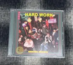 なにわ男子 CD HARD WORK 初回限定盤1 Blu-Ray