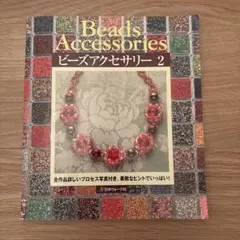 Item thumbnail for item 025e5783-d404-4338-a61b-2af9e9561a33