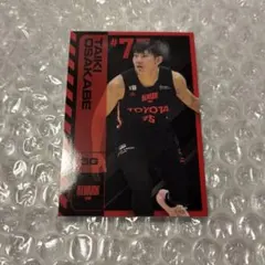 2025年最新】小酒部泰暉の人気アイテム - メルカリ