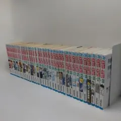 ハンターハンター　全巻