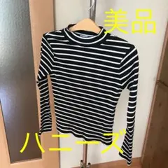 美品　ハニーズ　ボーダー長袖Tシャツ　M