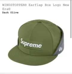 Supreme New Era