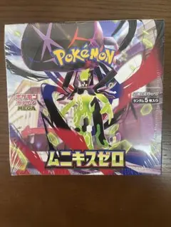 ポケモンカードゲーム ムニキスゼロ 未開封