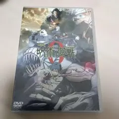 Item thumbnail for item 70454889-f292-4137-89ae-48ac36af5e0b