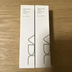 Item thumbnail for item 05fdfb4f-426f-4625-b514-01901ef05f07