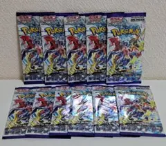 ポケモンカード レイジングサーフ 未開封 11パックセット まとめ売り ①