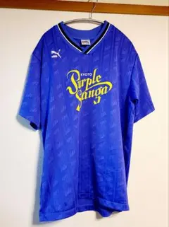 京都パープルサンガ 1990年代 ジャージ上着　選手支給用 2026年最新】京都サンガ ユニフォームの人気アイテム - メルカリ