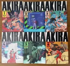 AKIRA 全6巻　セット
