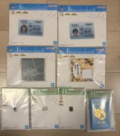 僕のヒーローアカデミア 一番くじ グッズセット