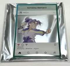 忍たま乱太郎　潮江文次郎　アクリルトレカプレート　インスタ風　第七弾　先行