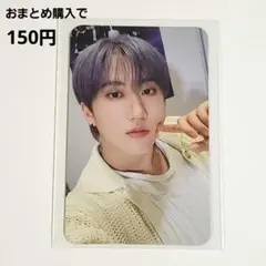 Stray Kids FC更新 特典 トレカ チャンビン スキズ STAY