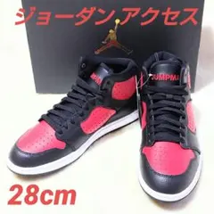 Item thumbnail for item 22d51d36-6237-48fa-a555-1df446c9438c