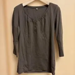 Item thumbnail for item ecf2c1b5-0238-4c7b-af16-6579b030ed90