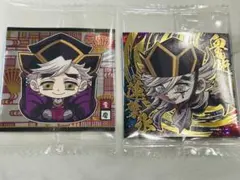 鬼滅の刃　にふぉるめーしょん　ウエハース　童磨