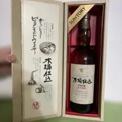 希少・限定品】サントリー ピュアモルト 樽出原酒 58度 1997年 箱付