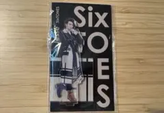 SixTONES ジェシー アクスタ