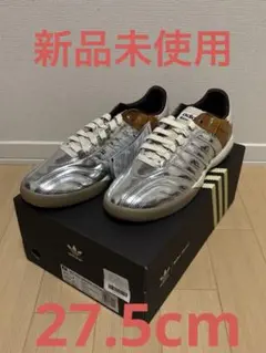 Wales Bonner × adidas Originals MN Samba