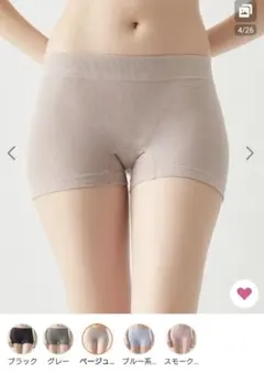 Item thumbnail for item 60b09e33-5c8a-46f8-b60a-1d43730211bd