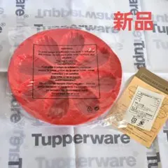 2026年最新】タッパーウェア シリコンベーキングフォームの人気