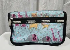 レスポートサック アニマル柄 ブルー 水色 ポーチ