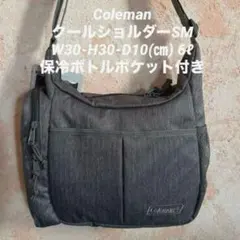 ⭐️NEW⭐️ColemanクールショルダーSM（ヘリンボーン）男女兼用！のサムネイル