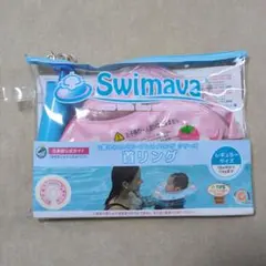 【未使用品】Swimava 水遊び用リング ピンク レギュラーサイズ