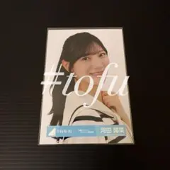 2026年最新】プロフィール一読お願い致します。の人気アイテム - メルカリ