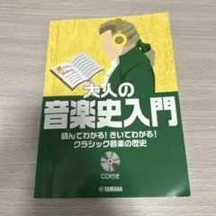 Item thumbnail for item 06e2af34-30a3-4d26-a497-33e91649d87e