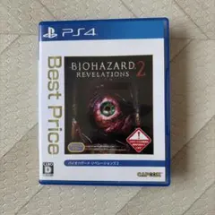 PS4 バイオハザード リベレーションズ2