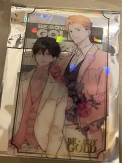 2025年最新】be boy goldの人気アイテム - メルカリ
