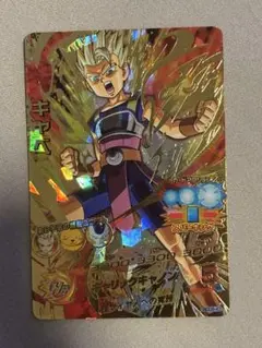 ドラゴンボールヒーローズ HGD8-43 キャベ