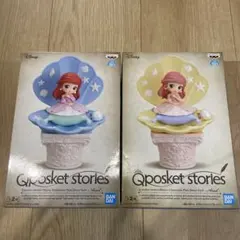 アリエル フィギュア Qposket stories Qポス リトルマーメイド