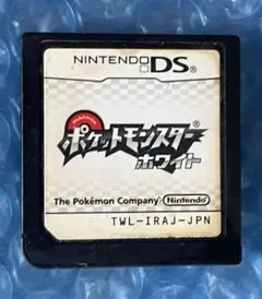 8m 動作確認済み‼️ ポケットモンスターホワイト　DSソフト