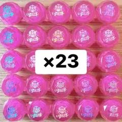いれいす　ないこ　ジュエル型リングライト23点