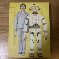 2025年最新】スピッツ ひみつスタジオの人気アイテム - メルカリ