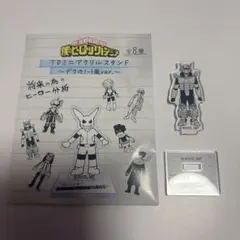 ヒロアカ 飯田天哉 アクリルスタンド 缶バッジ