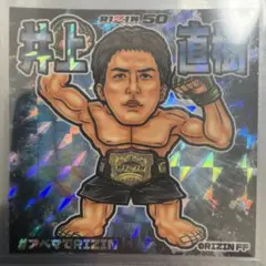 RIZIN 伊藤裕樹 ABEMAシール 非売品 - メルカリ
