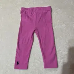 【値下げ↓】ラルフローレン ピンク レギンス 12M 80cm