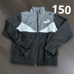 PUMA ジャージ 150サイズ ブラック/グレー　プーマ