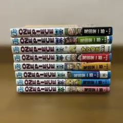 【初版帯】ONE PIECE