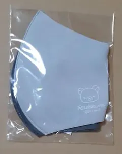 リラックマ マスク