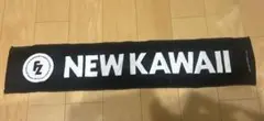FRUITSZIPPER NEW KAWAIIマフラータオル