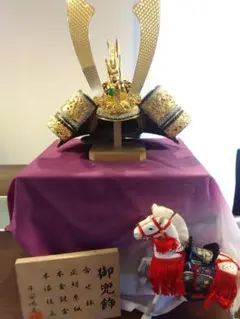 Item thumbnail for item 25930f0b-75c4-4de7-a3d9-e873f249c3da