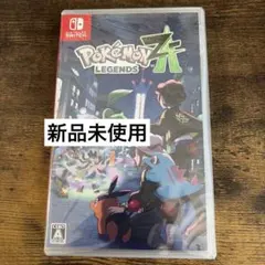 ポケモンza レジェンズ Nintendo Switch パッケージ版