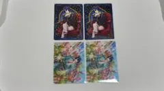 うたプリ 聖川真斗 ビジュコレ vol.3 vol.4 - メルカリ