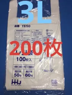 Item thumbnail for item f42efc0f-0ae3-4a94-9ed8-f19f1b5ae25f