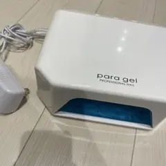 para gel UV/LEDネイルライト