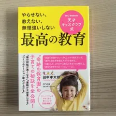 Item thumbnail for item 19ac89b5-ca72-4e30-8149-19b7f47a6f7c