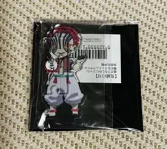 【限定値下げ】猗窩座さん 繋がるランダムアクリルスタンド