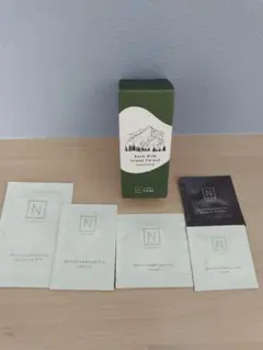 N オーガニック  サンプルセット